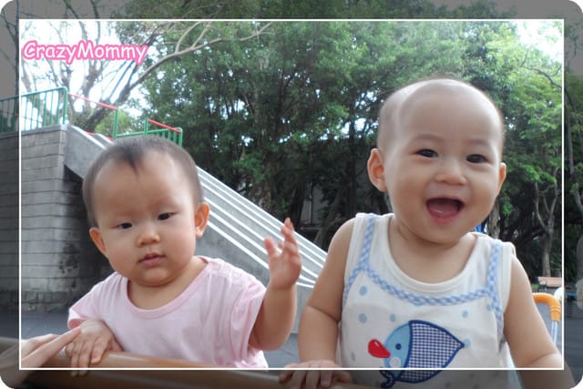 ├ 媽寶放風趣 ┤228紀念公園 - 第6張圖 ├ 媽寶放風趣 ┤228紀念公園