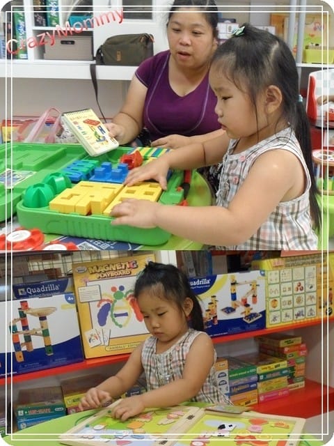 ├ 媽寶玩樂趣 ┤諾貝兒出租玩具店