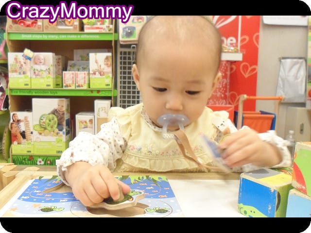 ├ 媽寶玩樂趣 ┤南瓜熊糖果屋