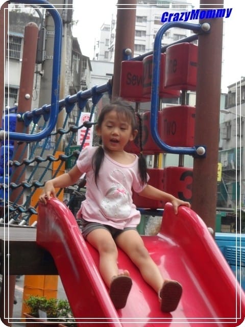 ├ 媽寶玩樂趣 ┤幸福小公園 - 第3張圖 ├ 媽寶玩樂趣 ┤幸福小公園