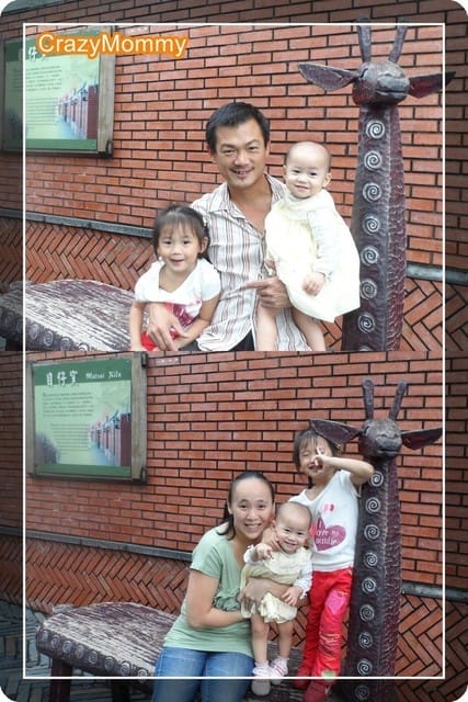 宜蘭悠活遊 - 第6張圖 宜蘭悠活遊