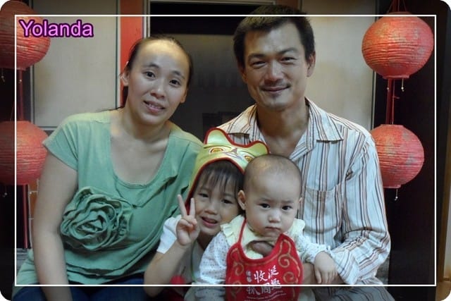 【Yolanda成長點滴】度晬抓周趣 - 第20張圖 【Yolanda成長點滴】度晬抓周趣