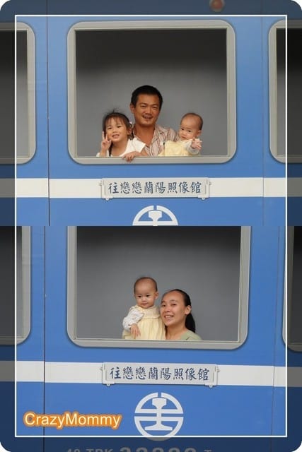 宜蘭悠活遊 - 第8張圖 宜蘭悠活遊
