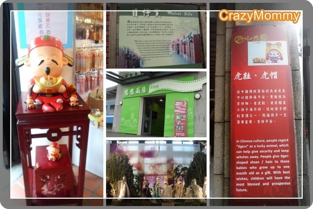 宜蘭悠活遊 - 第4張圖 宜蘭悠活遊