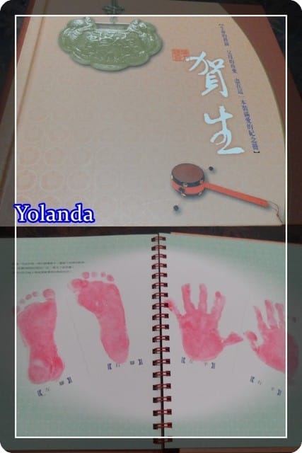 【Yolanda成長點滴】滿周歲
