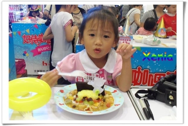 ├ 牛寶玩樂趣 ┤好侍食品百年慶慶生會 - 第33張圖 ├ 牛寶玩樂趣 ┤好侍食品百年慶慶生會