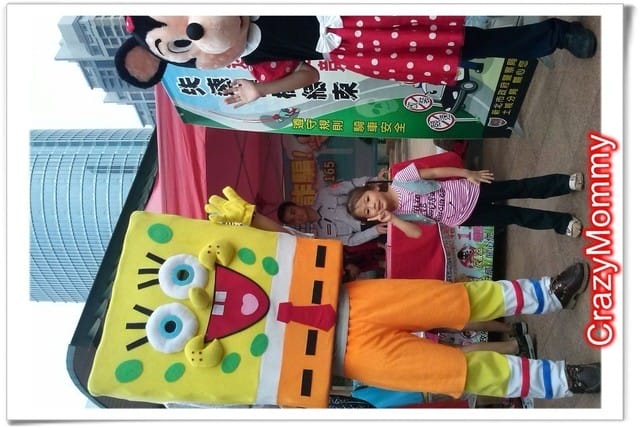 新北市警察局親子園遊會 - 第5張圖 新北市警察局親子園遊會