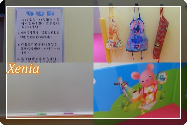 ├ 媽寶玩樂趣 ┤My+DNA多元親子館 - 第9張圖 ├ 媽寶玩樂趣 ┤My+DNA多元親子館