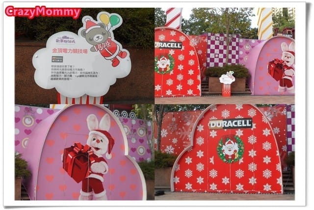 ✿ღ 媽寶趴趴走 ✿ღ2013新北歡樂耶誕成搶先逛