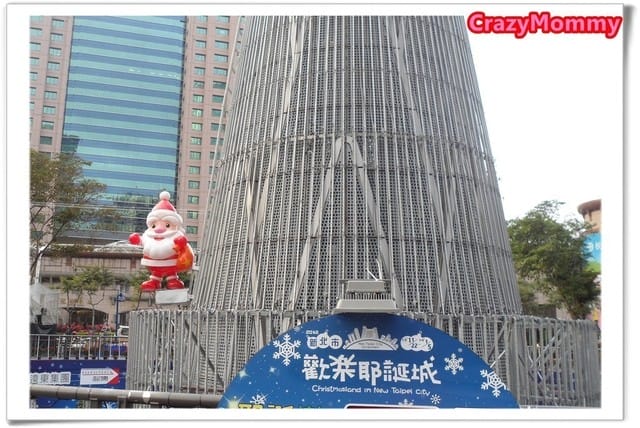 ✿ღ 媽寶趴趴走 ✿ღ2013新北歡樂耶誕成搶先逛