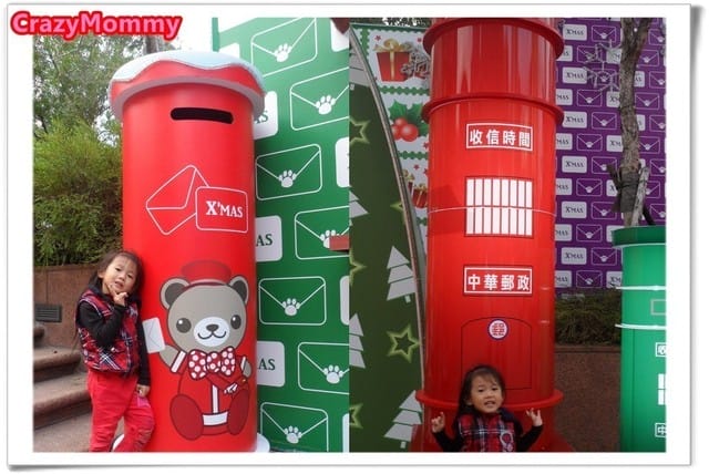 ✿ღ 媽寶趴趴走 ✿ღ2013新北歡樂耶誕成搶先逛