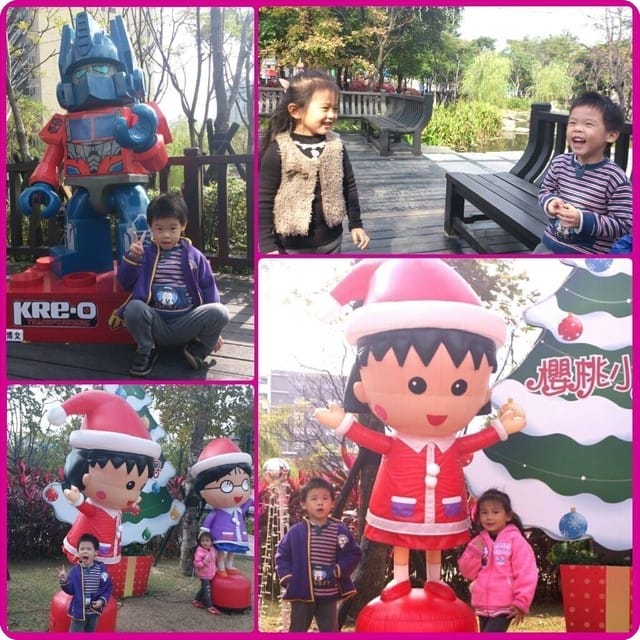 ├ 牛寶玩樂去 ┤童趣卡通公園 - 第44張圖 ├ 牛寶玩樂去 ┤童趣卡通公園