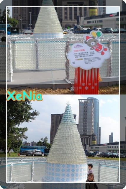 ├ 牛寶玩樂去 ┤童趣卡通公園 - 第26張圖 ├ 牛寶玩樂去 ┤童趣卡通公園