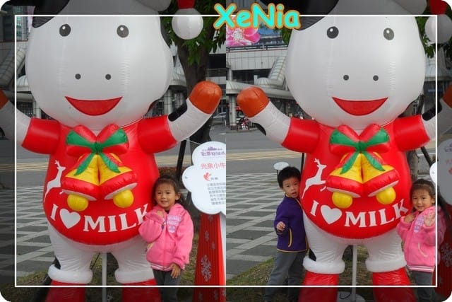 ├ 牛寶玩樂去 ┤童趣卡通公園 - 第12張圖 ├ 牛寶玩樂去 ┤童趣卡通公園