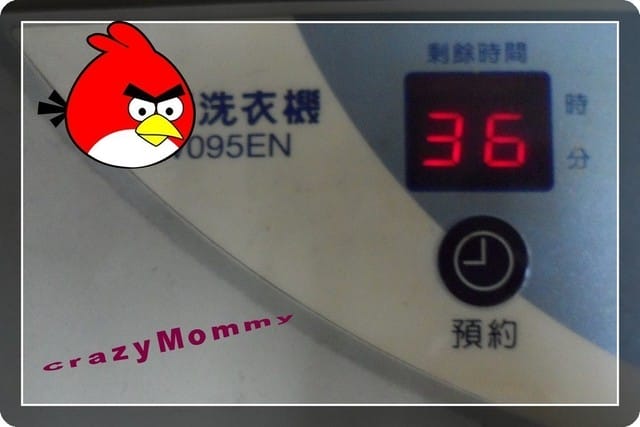 【好物分享】超強洗淨力的毛寶兔