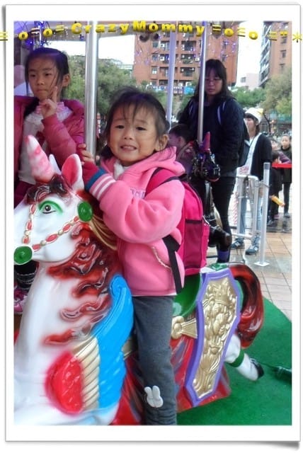 ├ 媽寶投投趣 ┤巧遇2013頑童鬧冬