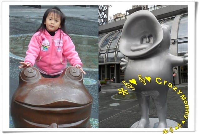 ├ 家庭趴趴走 ┤捷運信義線玩透透