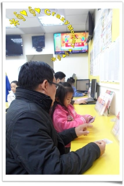 ├ 家庭趴趴走 ┤捷運信義線玩透透