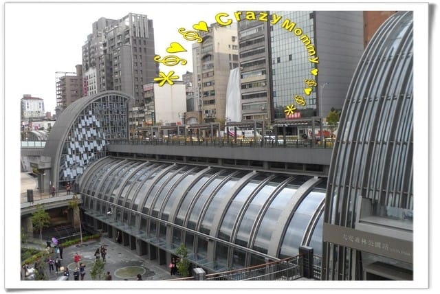 ├ 家庭趴趴走 ┤捷運信義線玩透透