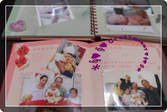 努力完成Yolanda的紀念書 - 第3張圖 努力完成Yolanda的紀念書