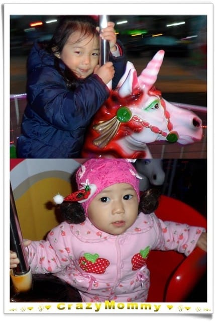 ├ 媽寶玩樂趣 ┤夜晚的2013新北歡樂耶誕城&耶誕音樂園遊會