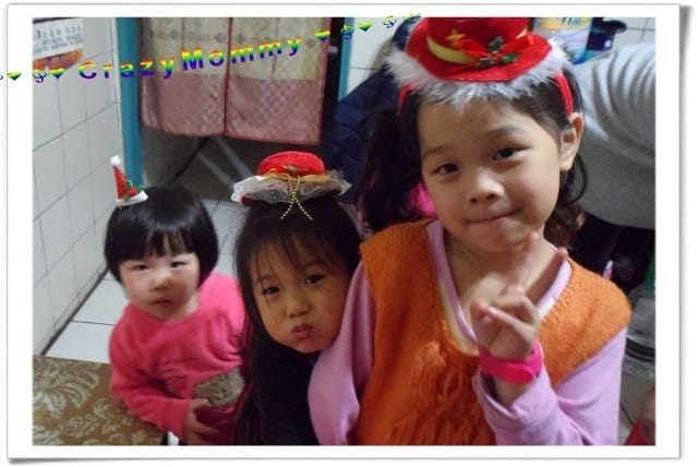 蔡家兄妹慶生會 - 第3張圖 蔡家兄妹慶生會