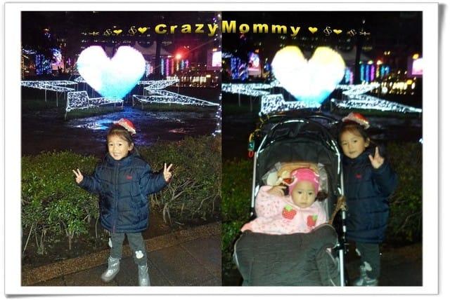 ├ 媽寶玩樂趣 ┤夜晚的2013新北歡樂耶誕城&耶誕音樂園遊會