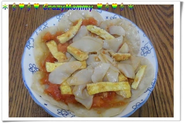§ 煮飯婆DIY上菜 §自製香酥PIZZA - 第8張圖 § 煮飯婆DIY上菜 §自製香酥PIZZA