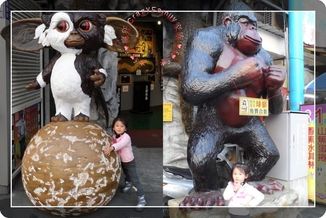 ├ 家庭旅遊趣 ┤南投集集悠閒遊