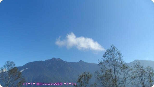 ├ 家庭旅遊趣 ┤新中橫之旅 - 第29張圖 ├ 家庭旅遊趣 ┤新中橫之旅