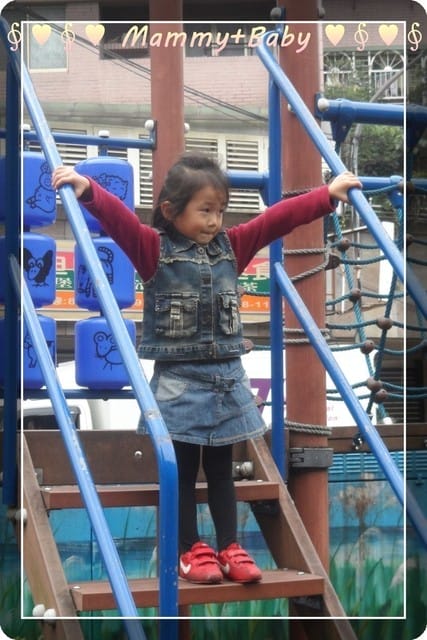 ├ 新年第一滑 ┤公園放風趣 - 第3張圖 ├ 新年第一滑 ┤公園放風趣