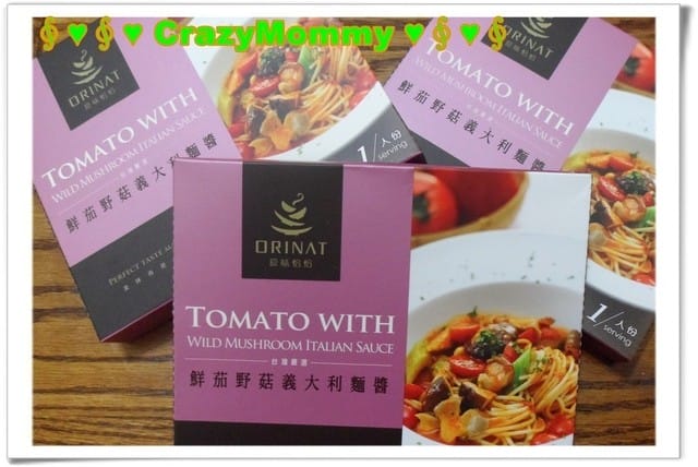 § 試吃品嘗 §原味恰恰─鮮茄野菇義大利麵醬 - 第3張圖 § 試吃品嘗 §原味恰恰─鮮茄野菇義大利麵醬