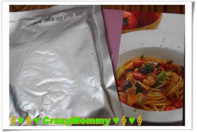 § 試吃品嘗 §原味恰恰─鮮茄野菇義大利麵醬 - 第10張圖 § 試吃品嘗 §原味恰恰─鮮茄野菇義大利麵醬