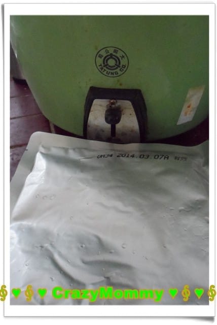 § 試吃品嘗 §原味恰恰─鮮茄野菇義大利麵醬 - 第12張圖 § 試吃品嘗 §原味恰恰─鮮茄野菇義大利麵醬