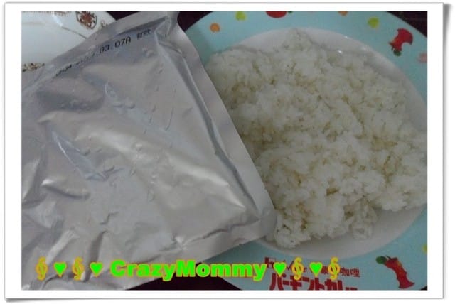 § 試吃品嘗 §原味恰恰─鮮茄野菇義大利麵醬 - 第13張圖 § 試吃品嘗 §原味恰恰─鮮茄野菇義大利麵醬