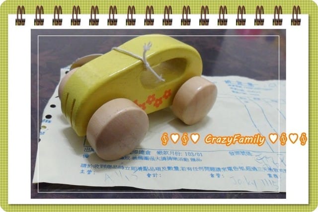●○抽獎獲好禮○●Hape愛傑卡彩色木頭小車 - 第4張圖 ●○抽獎獲好禮○●Hape愛傑卡彩色木頭小車