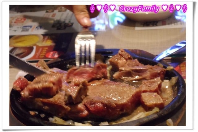 《食光旅人》西門町之黑番茄厚切牛排 - 第15張圖 《食光旅人》西門町之黑番茄厚切牛排