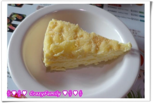《食光旅人》西門町之黑番茄厚切牛排 - 第9張圖 《食光旅人》西門町之黑番茄厚切牛排