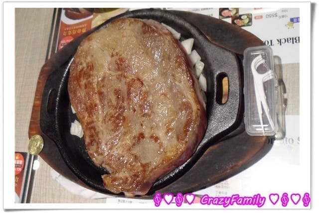 《食光旅人》西門町之黑番茄厚切牛排 - 第14張圖 《食光旅人》西門町之黑番茄厚切牛排