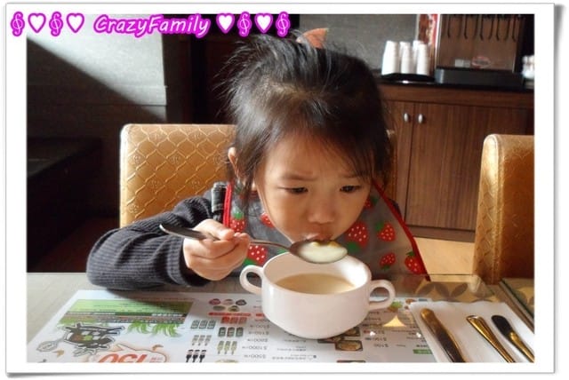 《食光旅人》西門町之黑番茄厚切牛排 - 第6張圖 《食光旅人》西門町之黑番茄厚切牛排