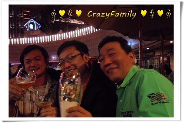 《食光旅人》布娜飛比利時啤酒餐廳 - 第2張圖 《食光旅人》布娜飛比利時啤酒餐廳