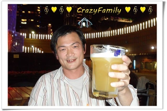 《食光旅人》布娜飛比利時啤酒餐廳 - 第4張圖 《食光旅人》布娜飛比利時啤酒餐廳