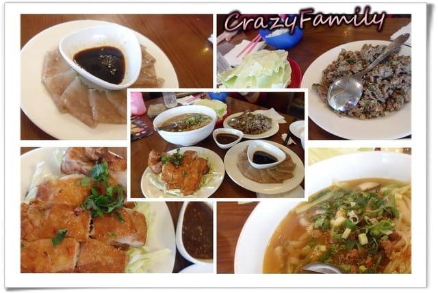 《食光旅人》清境魯媽媽雲南擺夷料理 - 第15張圖 《食光旅人》清境魯媽媽雲南擺夷料理