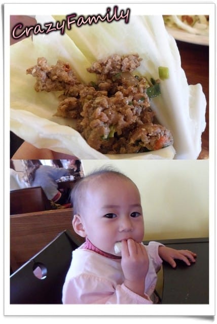 《食光旅人》清境魯媽媽雲南擺夷料理 - 第17張圖 《食光旅人》清境魯媽媽雲南擺夷料理