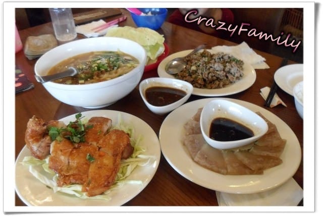 《食光旅人》清境魯媽媽雲南擺夷料理 - 第14張圖 《食光旅人》清境魯媽媽雲南擺夷料理