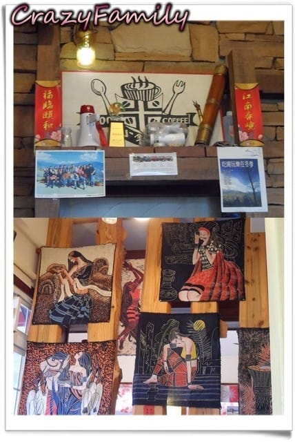 《食光旅人》清境魯媽媽雲南擺夷料理 - 第2張圖 《食光旅人》清境魯媽媽雲南擺夷料理