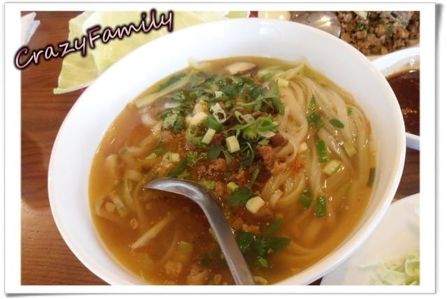 《食光旅人》清境魯媽媽雲南擺夷料理 - 第13張圖 《食光旅人》清境魯媽媽雲南擺夷料理