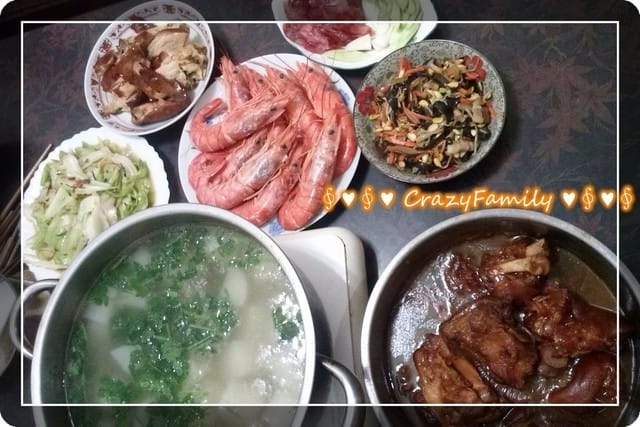 開春春酒日