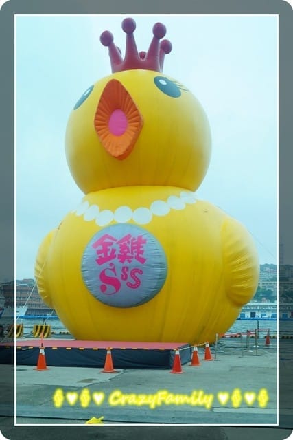 ├ 家族趴趴走 ┤基隆半日遊 - 第4張圖 ├ 家族趴趴走 ┤基隆半日遊
