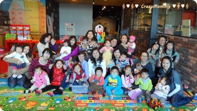 ├ 媽寶玩樂趣 ┤2014馬年春暖花開春酒趴 - 第15張圖 ├ 媽寶玩樂趣 ┤2014馬年春暖花開春酒趴